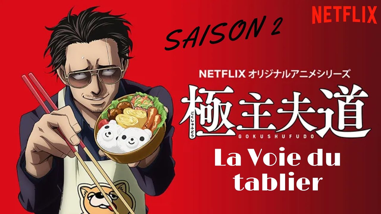 LA VOIE DU TABLIER Saison 2 Bande Annonce VO Trailer (2023) #netflix