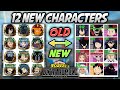*BREAKING LEAKS* THE NEW SET OF CHARACTERS COMING TO MY HERO ULTRA RUMBLE
