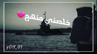 *زاهداً فيما سيأتي....... ناسياً ماقد مضى.....*😴💔🖤❌🎶