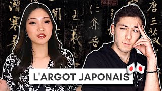 Le vrai langage des jeunes Japonais  (feat. Saaya)