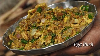 Download lagu Egg Bhurji - ಎಗ್‌ ಬುರ್ಜಿ  Quick Egg Bhurji Recipe In Kannada  Motte Palya  Re Mp3 Video Mp4