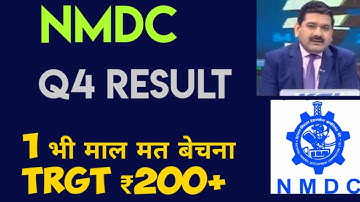 Nmdc share latest target news analysis q4 result | nmdc q4 result | Nmdc target
