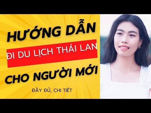 Video: Jim Thompson House ở Bangkok: Hướng dẫn đầy đủ