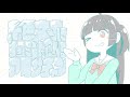 絶対にチョコミントを食べるアオサチャン【ちぇるしーコラボ】