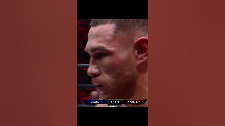 Лендруш VS Хантер Нокаут! #sport #hardcore #shorts