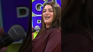 Aytac Vidadiqızı - Yarasa