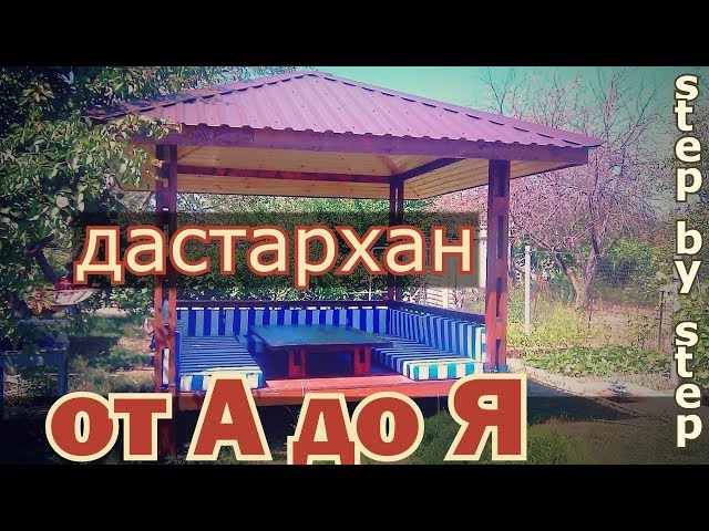 Беседки в восточном стиле: фото из разных стран