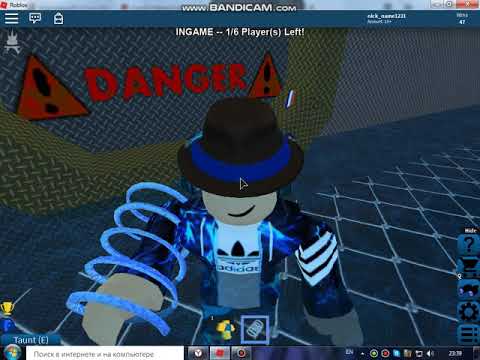 flood escape ნამეტანი დავიბენი :)