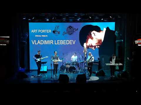 Video: Artist Vladimir Lebedev