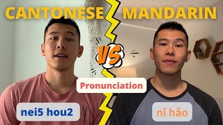 [Cantonese vs Mandarin Differences] Part 1: Pronunciation (SIDE-BY-SIDE COMPARISON)