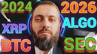 ОЧЕНЬ СРОЧНО 🔥 Рост XRP +$800🚀 ПЕРЕХОД НА БЛОКЧЕЙН 1 АПРЕЛЯ 2023 ISO 20022 ЦИФРОВИЗАЦИЯ НАСУПИЛА BTC