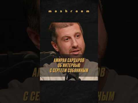 Зачем на самом