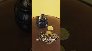 Как создать ценность, а не только прибыль? Секреты Гарварда #сша #финансы #инвестиции #гарвард