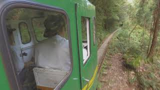 安房りんてつ: we ride Japan's last railway on remote Yakushima Island 屋久島 or 安房森林軌道