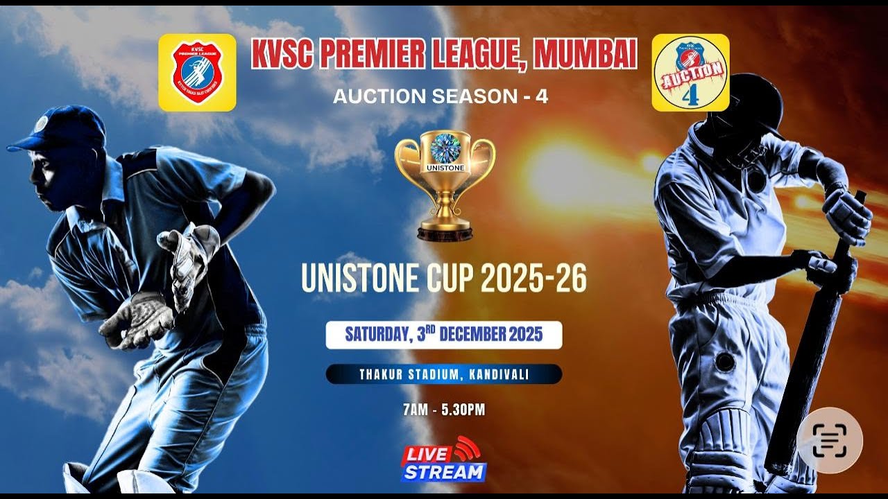 KVSC PREMIER LEAGUE 2025 || GROUND 1 || Final Day ||