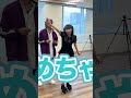 最強なのは誰 垂直跳びチャレンジ リアルピース 前半戦 Shorts