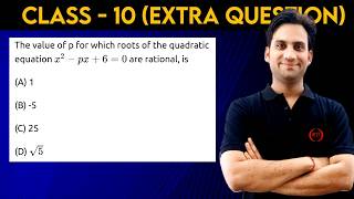 The value of p for which roots of the quadratic equation x² - px + 6 = 0 are rational is :
