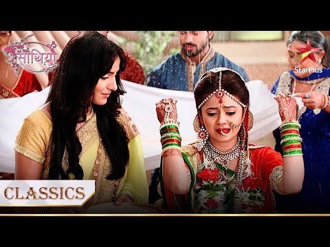 Gopi ki hui bidaai! | Saath Nibhana Saathiya