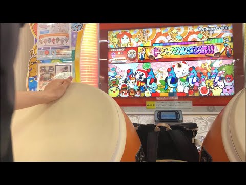 【太鼓の達人ニジイロ'21】きたさいたま2000  全良