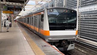 武蔵小金井駅にて、JR東日本E233系0番台グリーン車組み込み試運転 発着シーン