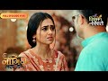 Naagin S6 | नागिन S6 | Seema Decides to Get Ritesh Married to Pratha | Full Ep - 60 | Colors Rishtey