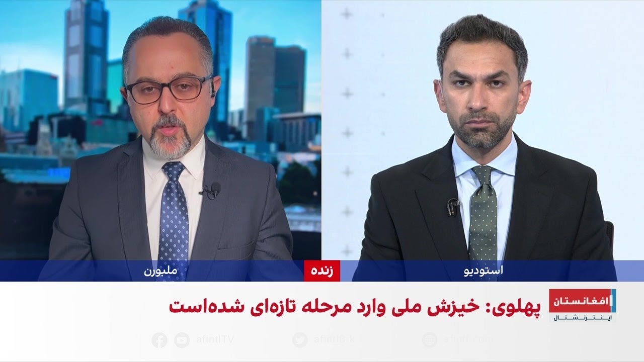 بازتاب گسترده خیزش مردم ایران در رسانه‌های استرالیا و نیوزیلند