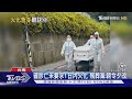 一家11口陸續染疫 父亡1日內火化 居隔者難送別 ｜TVBS新聞