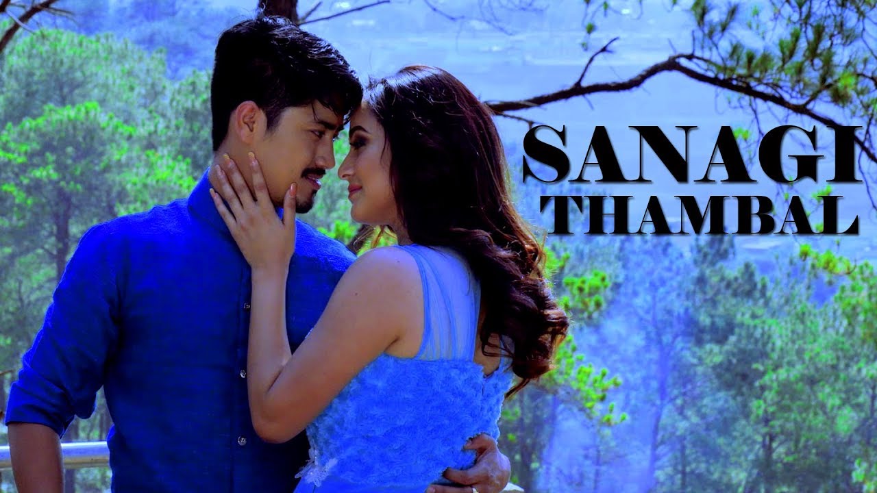 Sanagi Thambal   Official Music Video Release