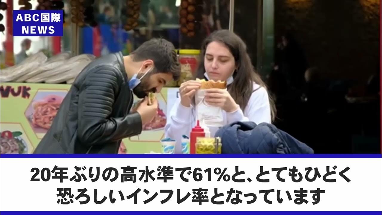 ニュース、youtubeチャンネル