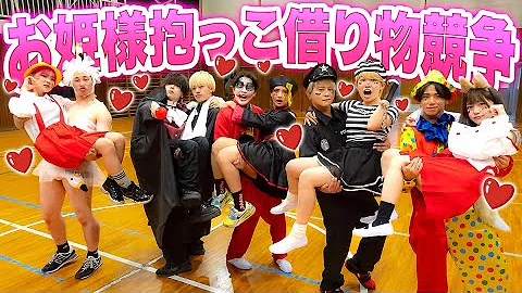 フォーエイト思いsロイ