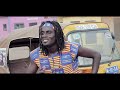MASAANY EKOME FEEMO Official Video MASAANY EKOME FEEMO Official Video