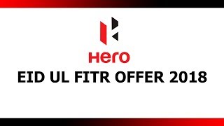 Hero Eid Ul Fitr Offer 2018 Motorcyclevalley