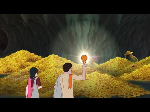 গুপ্তধনের গল্প - Rupkothar Golpo | Bangla Cartoon | Bengali Fairy Tales