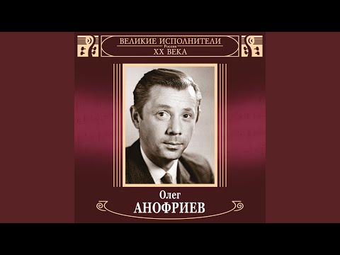 Watch Мормышка on YouTube