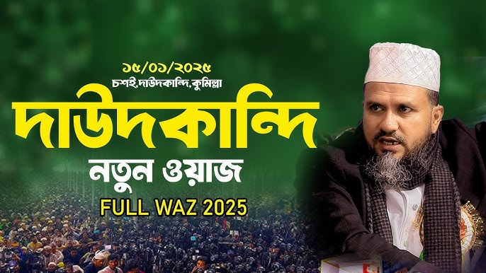 Yalangoch qizlar qorqinchli