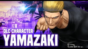 KOF XIV 2ND DLC CHARACTER 