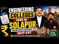 Solapur Engineering Colleges Fees 🔥 Engineering Admission 2026 ✅ | MHT CET 2026 🚀 | Dinesh Sir