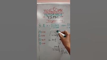 Trigonometry shortcuts || cbse mathematics || #nda #jee #nimcet #mca #mathematics #iit