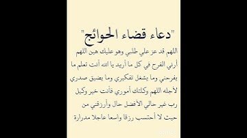 #اكسبلور #المصحف #تيك_توك #الرحمن #علم #القزابري #بودكاست #البرزخ #تلاوة_صباحية #علم_النفس