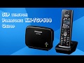 KX TGP600RU обзор SIP телефона Panasonic