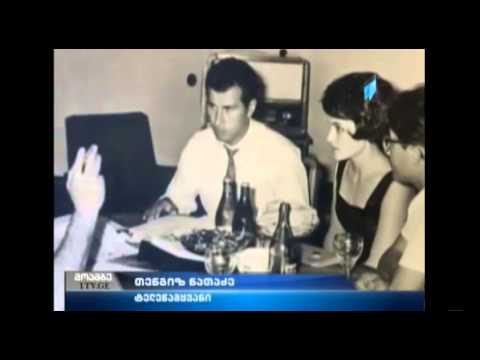 მთაწმინდის პარკში ტელევიზიის სამი თვალსაჩინო წარმომადგენლის ვარსკვლავი გაიხსნება