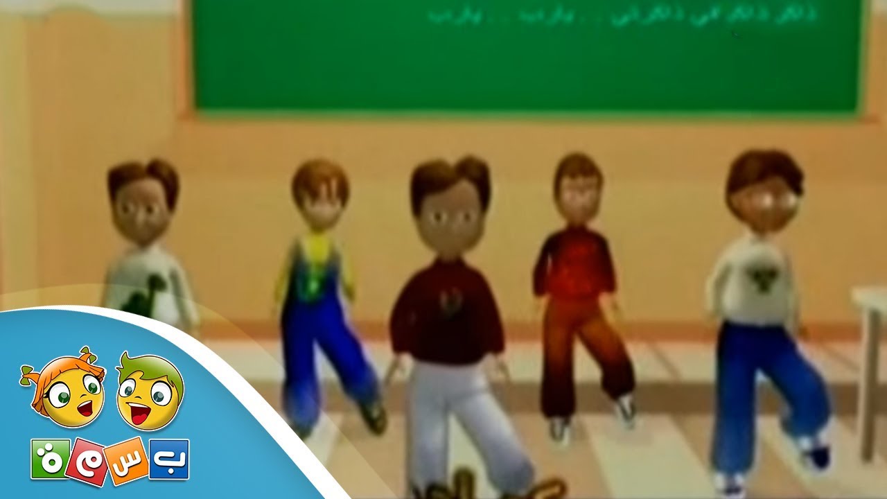 أنشودة ( في مدرستي .. تحلو لغتي )