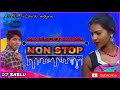 Non stop Old Nagpuri superhit DJ song