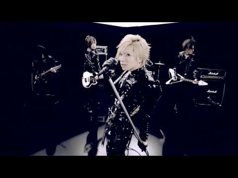 Premium Acid Black Cherry Crisis Youtube