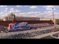 Ненастоящие ветераны и музейный танк. Путинский парад-2023 | Исторические факты