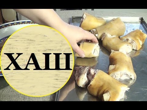 ЦЕЛЕБНЫЙ ХАШ Суп из говяжьих ног