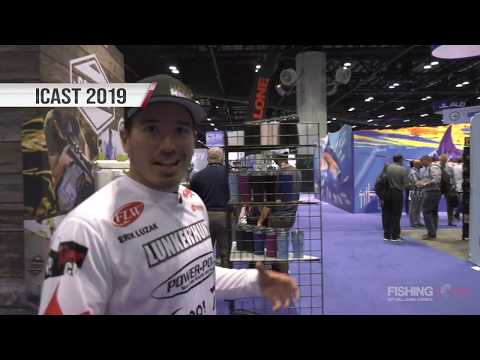 ICAST 2019 - New Products Reception ICAST 2019 - New Products Reception