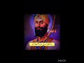 guru gobind singh ji edit ✍️
