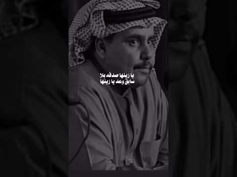 صدفه غريبة والحقيقة ماعلى الدنيا غريب قصيدة قصايد شعر اكسبلور 