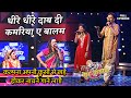           sur sangram 3  ep 06  full episode  bhojpuri